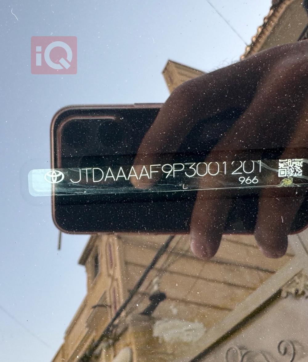 تويوتا كراون